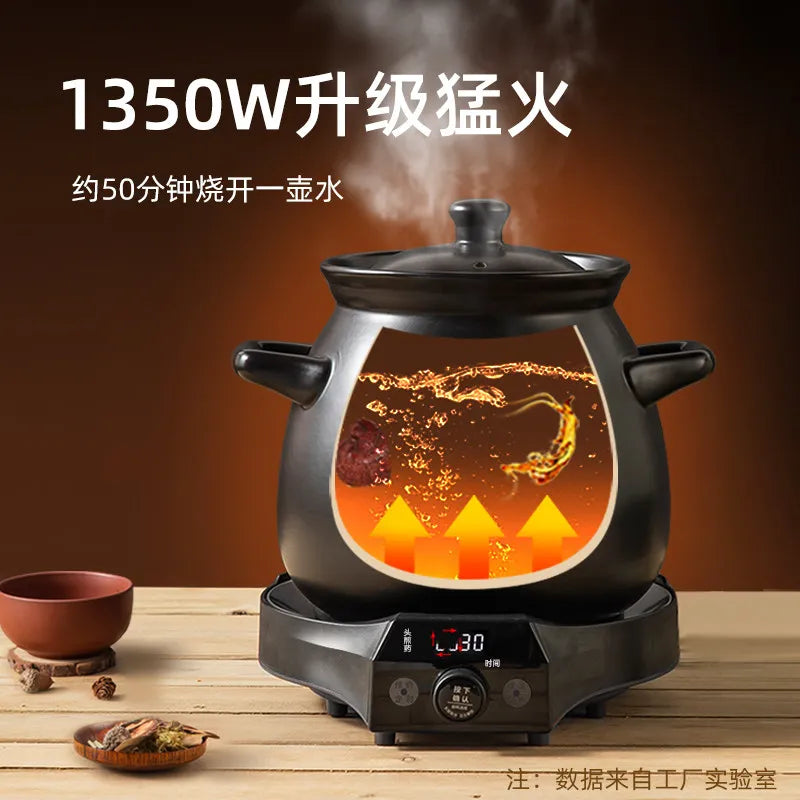Electric Stewing Pot, 1350 W