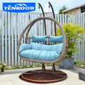 Hanging Patio Swing Chair