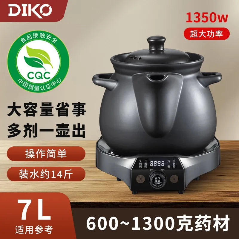 Electric Stewing Pot, 1350 W