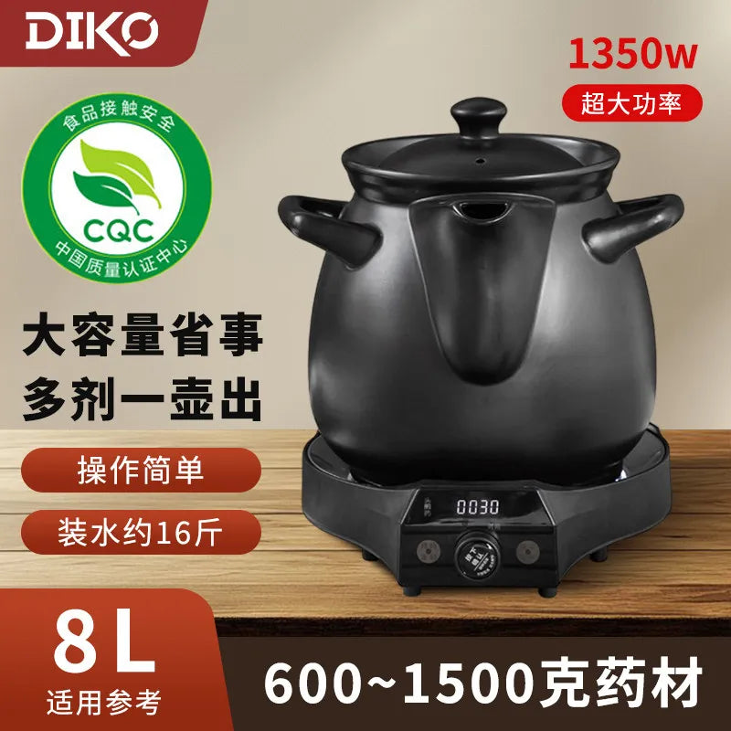 Electric Stewing Pot, 1350 W