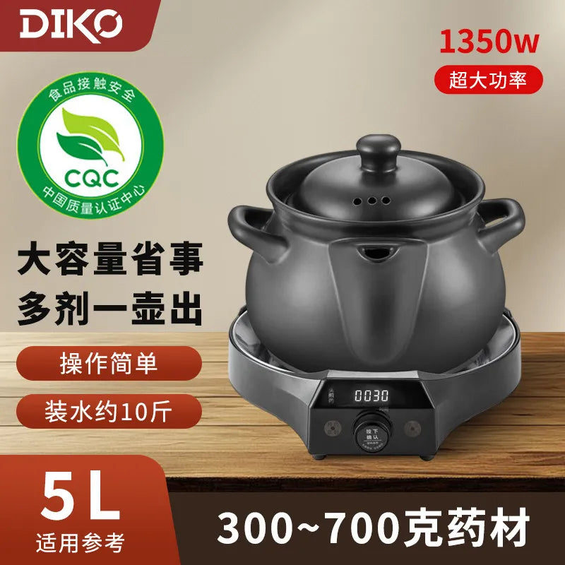 Electric Stewing Pot, 1350 W