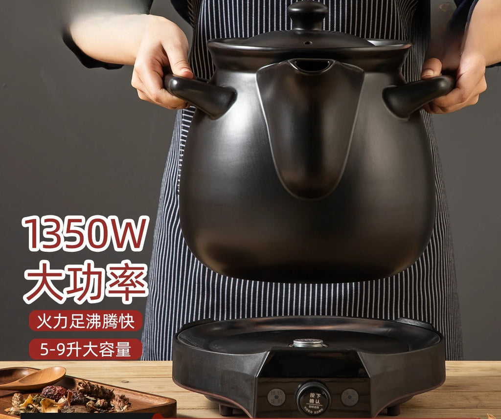 Electric Stewing Pot, 1350 W